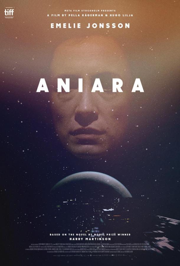 Фильм Аниара (2018) смотреть онлайн в качестве FHD